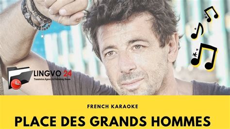 patrick bruel place des grands hommes karaoke